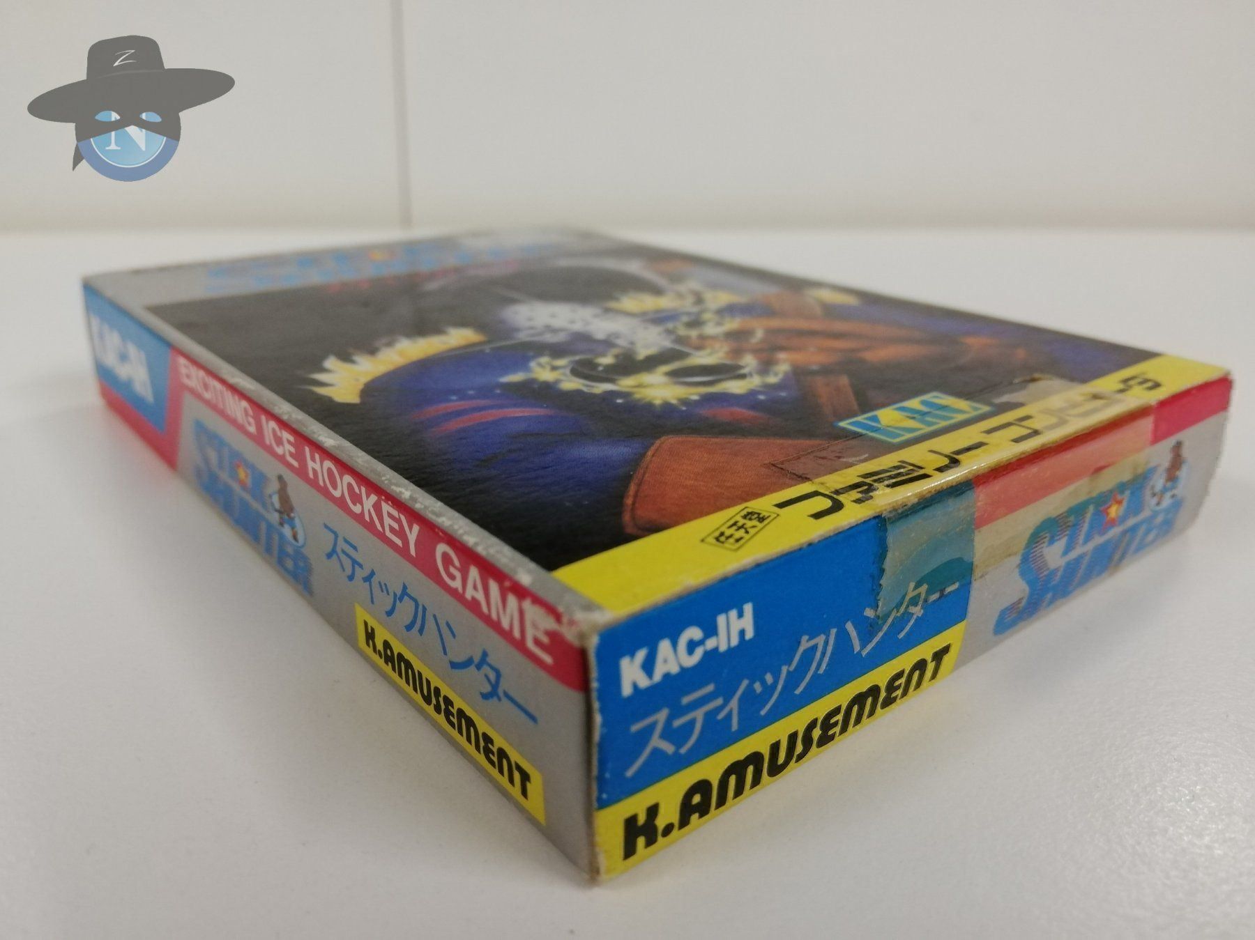Nintendo Giochi: Stick Hunter           / JAPAN / FAMICOM – Usato da St. Gallen venduto da zorro_dc 3