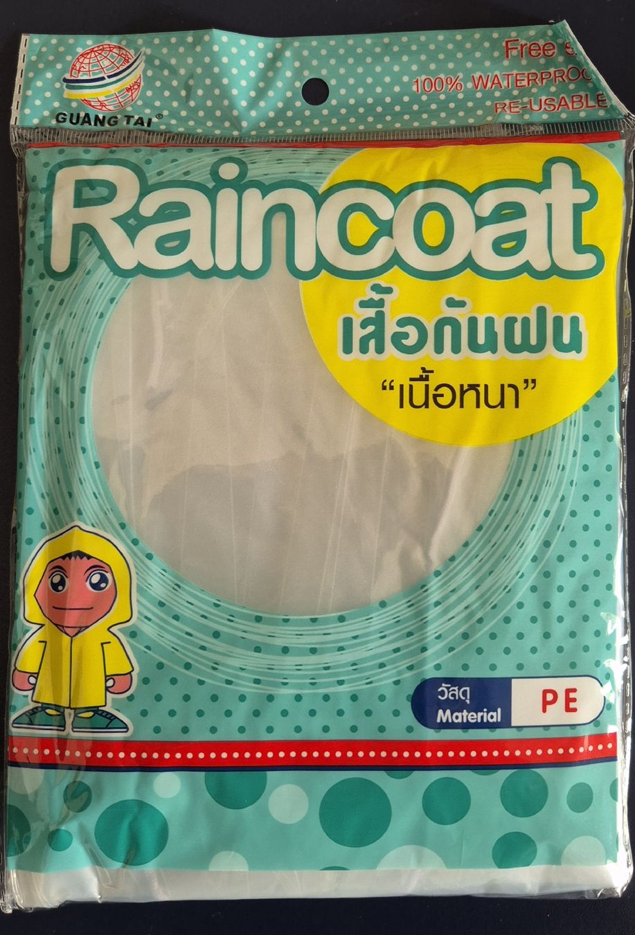 Cappotti: Regenmantel aus PE, one Size – Nuovo e nell'imballaggio originale da Niederwil SO venduto da Albatros59