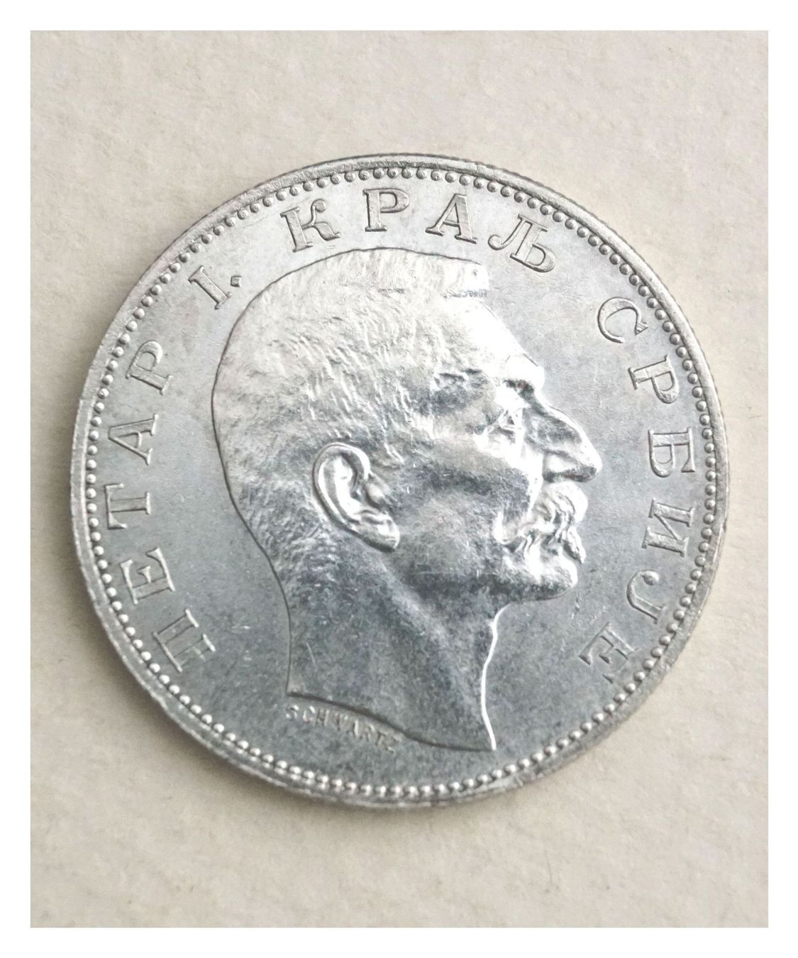 Tutti le monete: 2 Dinar 1912 Serbien TOP Lot 11 – Usato da Flamatt venduto da samowarow 2