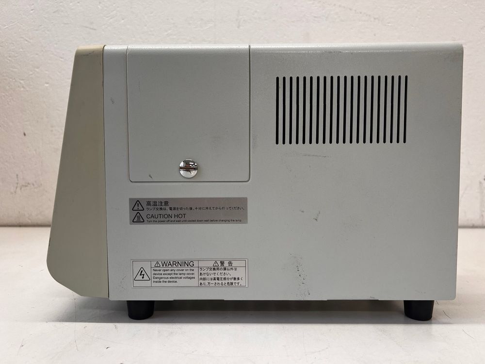 Laborzubehör: Olympus Fluorescence Light Source U-HGLGPS 130W – Gebraucht aus Niederdorf von LeptonAG_Labor 3