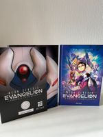 Neon Genesis Evangelion - NERV Edition
