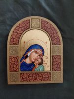 Icône, Sainte Vierge Marie de Tendresse