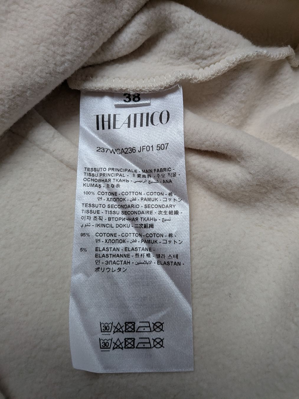 The Attico Vestiti: The Attico – Usato da Küssnacht am Rigi venduto da schweizerrose 2