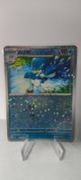 Fuentente Quaxwell von Kwaks CBB1C 06 03/08 NM Star Holo TCG