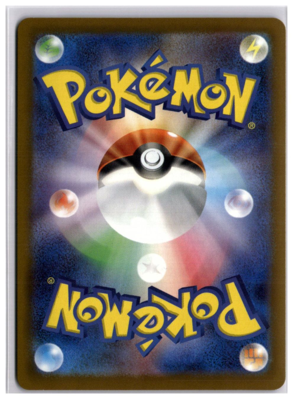 Pokémon Carte collezionabili: Fennekin (M4 085) AR – Nuovo (secondo la descrizione) da Andwil TG venduto da Artrarecards_Etter 1