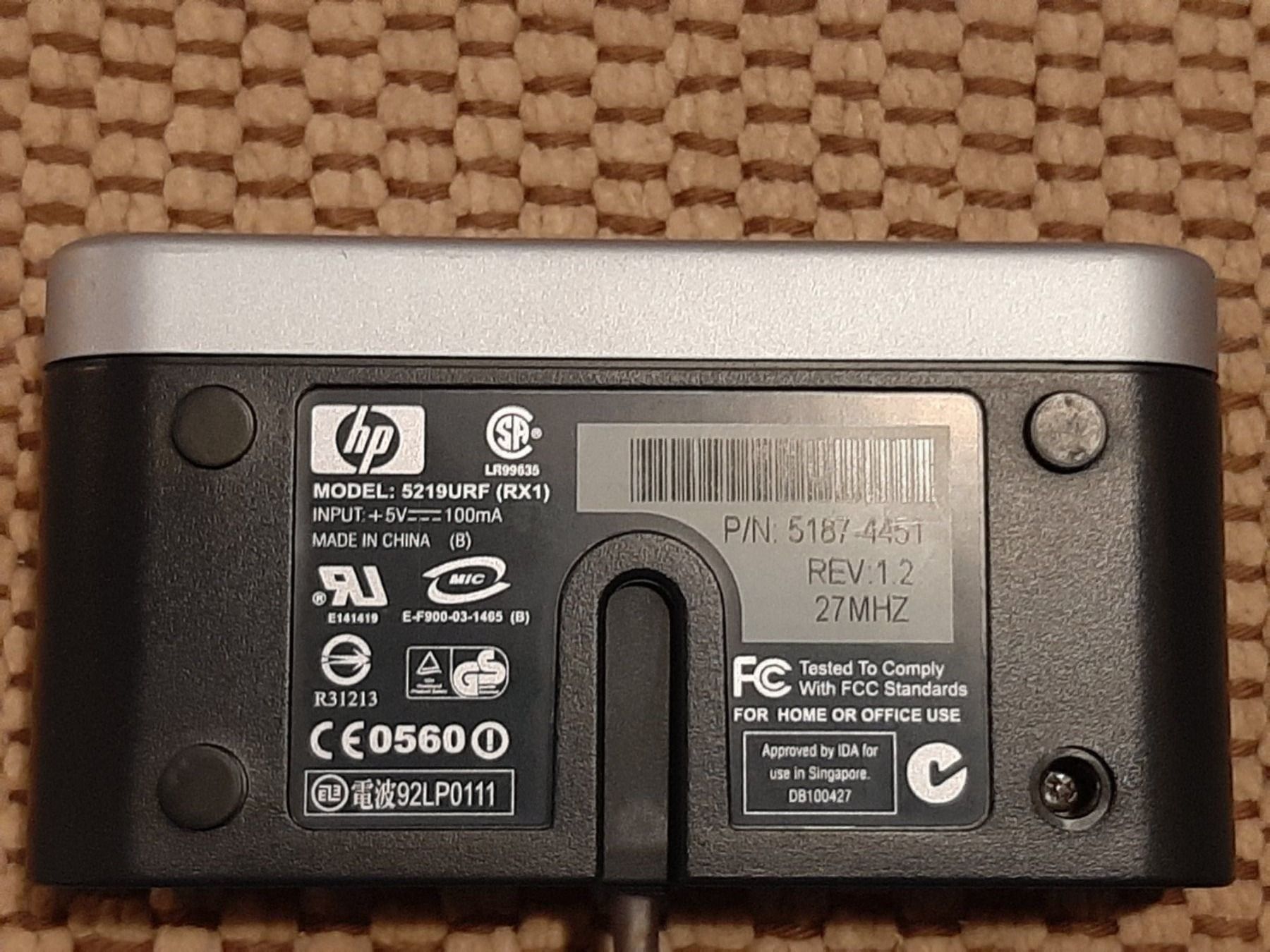 Ricevitori: HP wireless receiver 5219 URF RX1 – Usato da Porza venduto da ulletta1 1