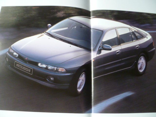 Mitsubishi Documenti: Mitsubishi Galant Prospekt 1994 – Usato da Zofingen venduto da sosalinos01 5