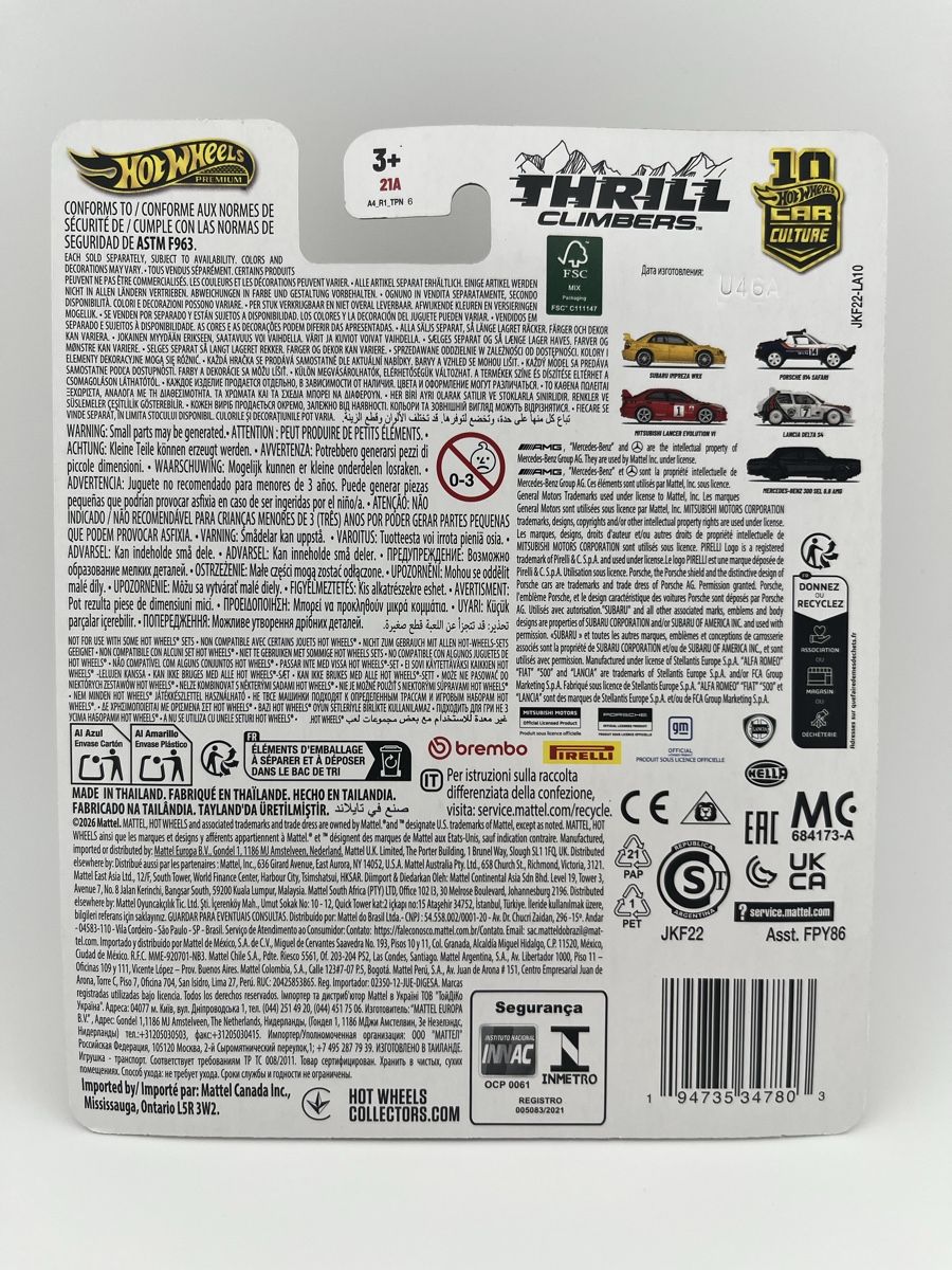 Hot Wheels Modellini d'auto: Hot Wheels Porsche 914 Safari Premium  – Nuovo e nell'imballaggio originale da Rupperswil venduto da Lennox86 1