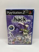 Hack Outbreak Part 3 PS2