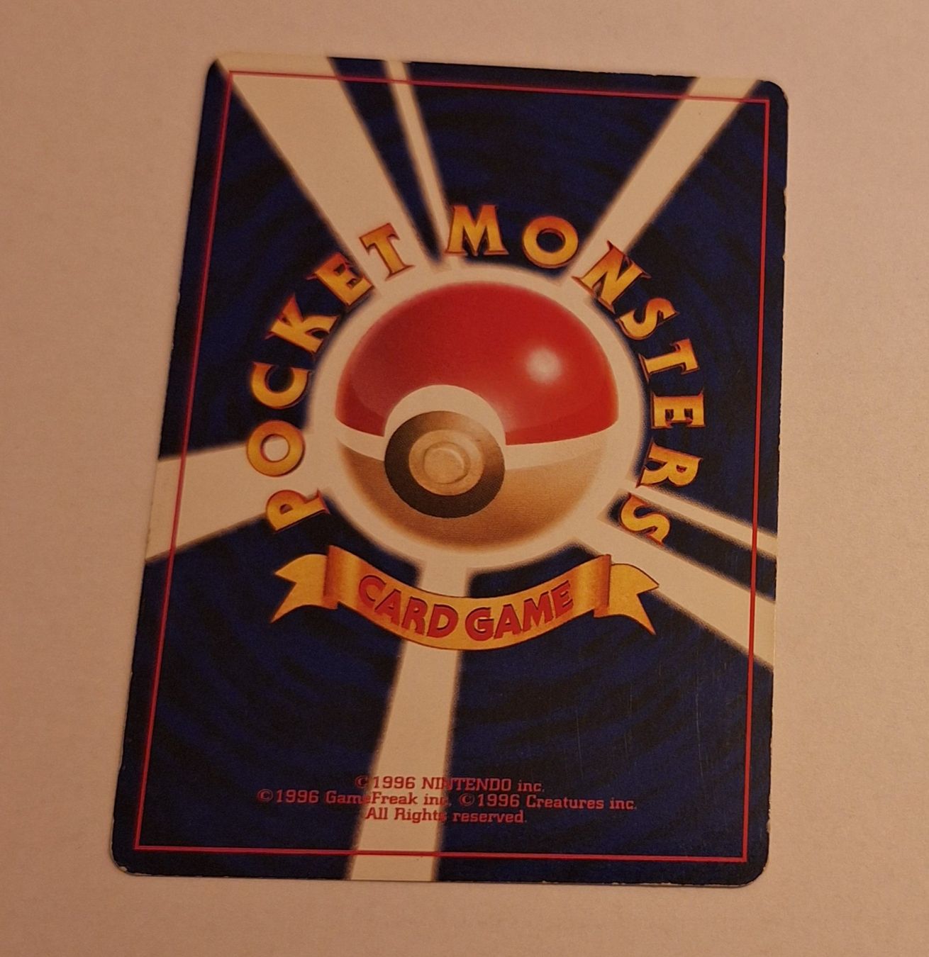 Pokémon Carte collezionabili: Pidgeot No. 018 Japanese – Usato da Münchenbuchsee venduto da Pokefreak69 1