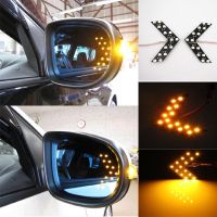 Flèches 7LED SMD clignotants rétroviseurs remorques tracteur