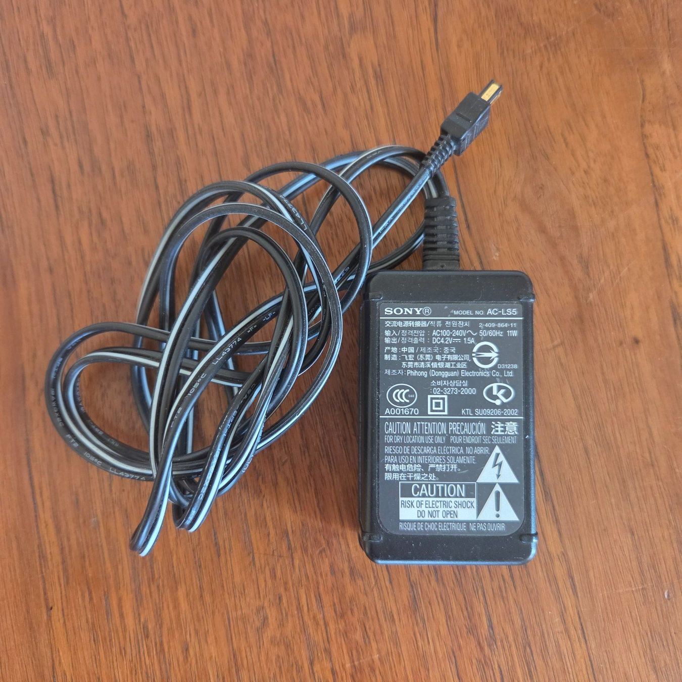Sony Altri Accessori: Sony AC-LS5 Netzteil 100% Original – Usato da Zürich venduto da Wickeddude