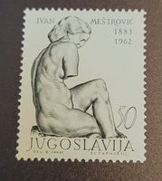Jugoslawien 1963 Skulptur von Ivan Mestrovic