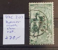 1497) UPU 77C.3.03 Abart ret. Oben rechts Kt 70