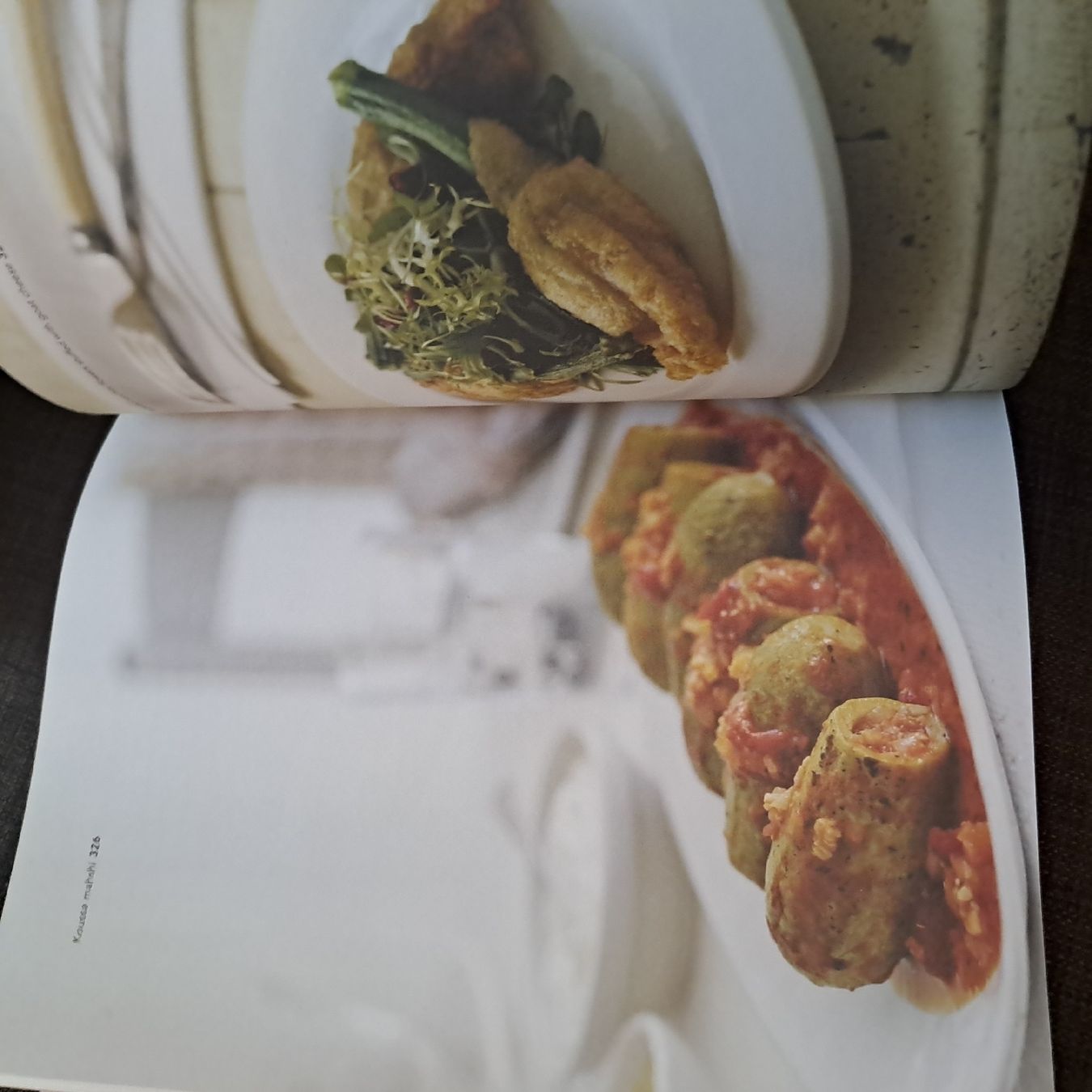 Libri: Artichoke to za'atar – Usato da Oberengstringen venduto da ger_v5h5 5