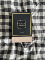 Lattafa Khamrah Eau de Parfum  100 ml