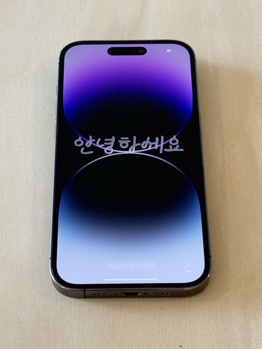 Apple Portables: iPhone 14 Pro 128gb – D'occasion à Zug par NikosKoukos 2