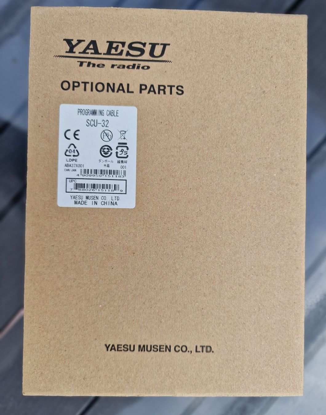 Yaesu Technique de radiocom: Yaesu SCU-32 Programmierkabel – Neuf (Voir description) à Stein am Rhein par Sab1 1