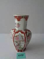 Asiatische sechseckige Vase