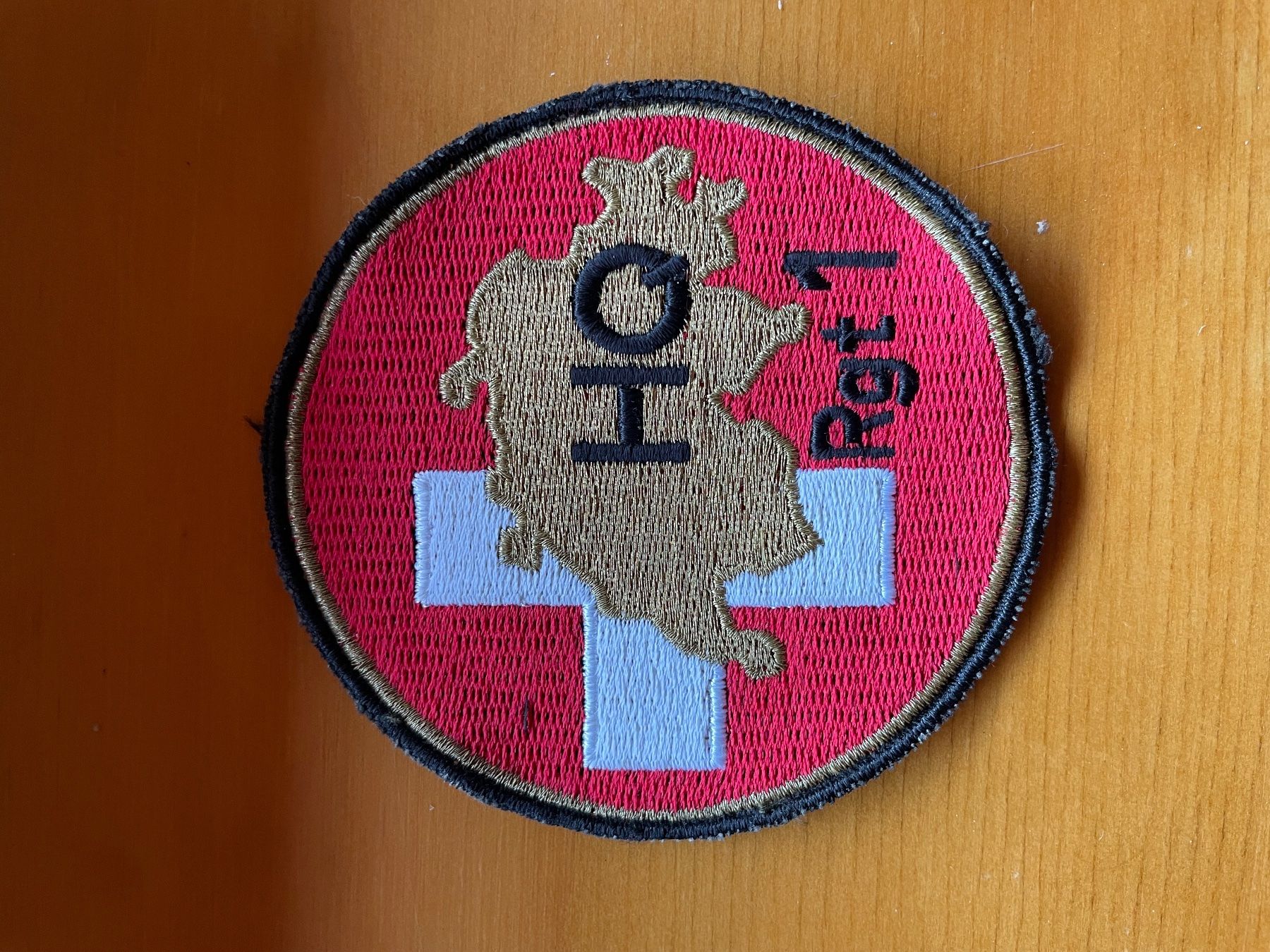 Armée suisse Plaquettes & Badges: Armee Militär Militare – D'occasion à Monteggio par Mic1122