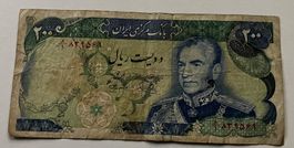 Iran 200 Rials