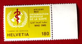 1995 OMS  Zst.Nr.41   