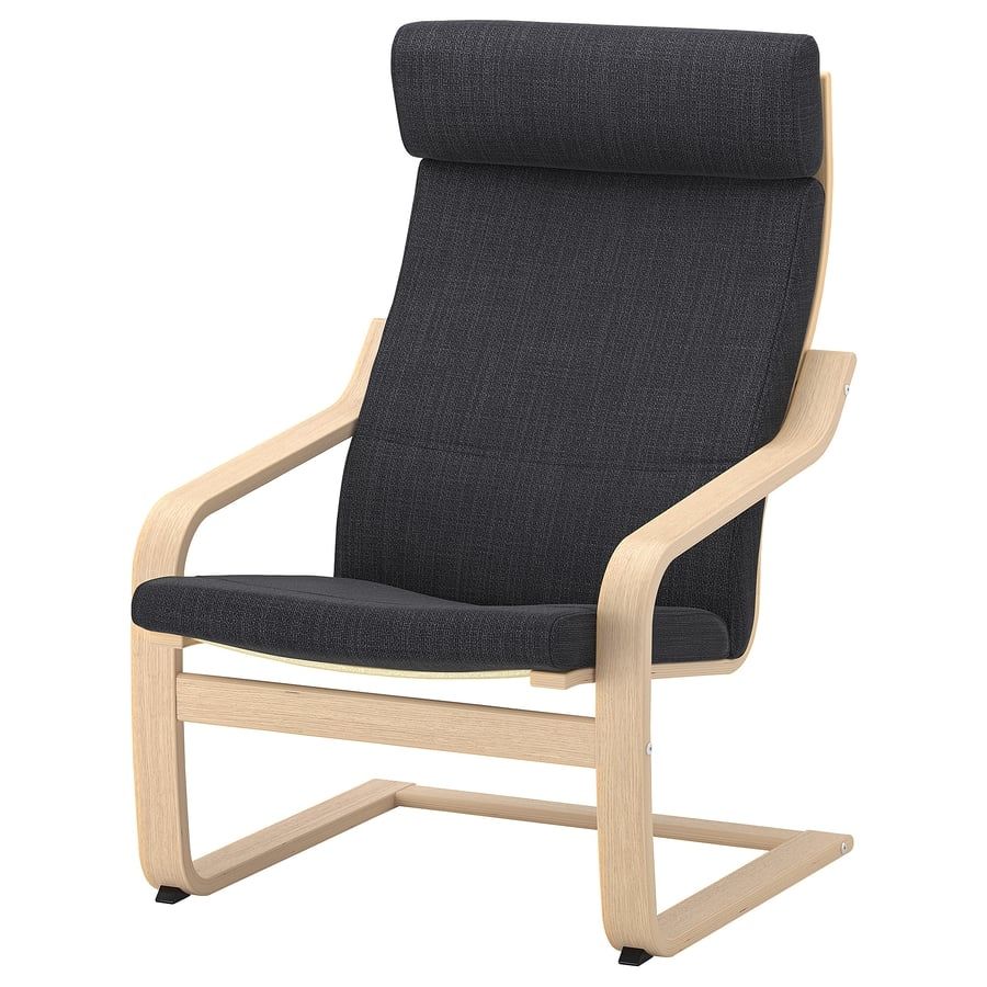 Ikea Poltrone: Ikea Sessel Pöäng – Usato da Thalwil venduto da belleschoses73