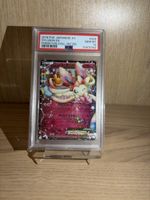 PSA 10 Gem Mint Sylveon EX 025/032 Pokekyun 1ED 2016 JPN