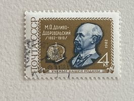 CCCP Briefmarken (Gratis-Versand)