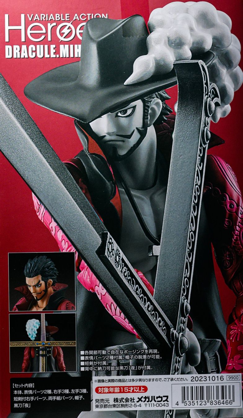 Statuette: One Piece Variable Action Heroes Dracule Mihawk Figur – Nuovo e nell'imballaggio originale da Hünenberg venduto da nic_hp6d 1