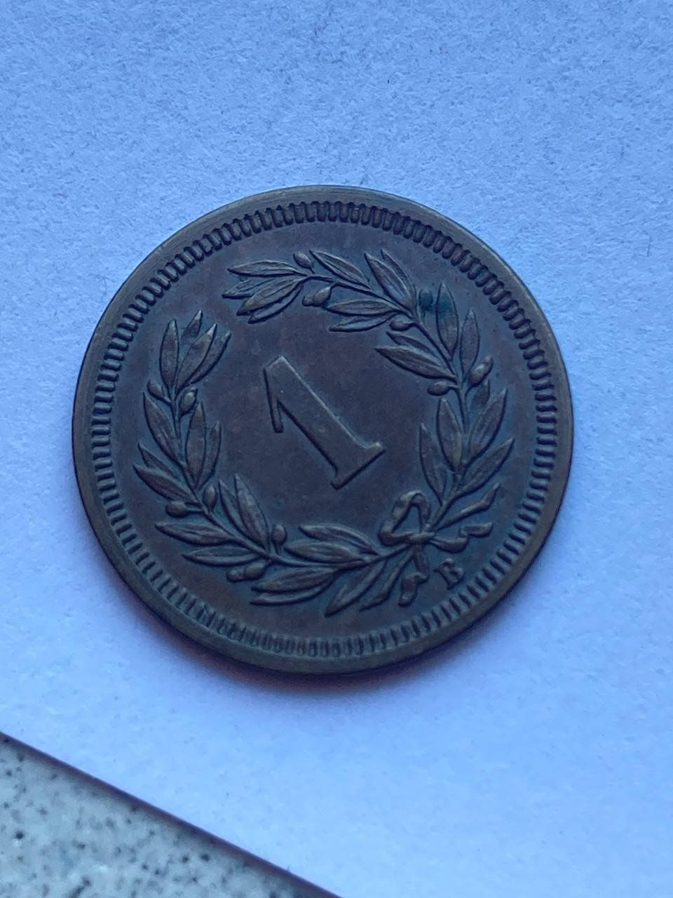 Alle Münzen: Schweiz 1 Rappen 1866 – Gebraucht aus Muralto von manueldisaba01 4