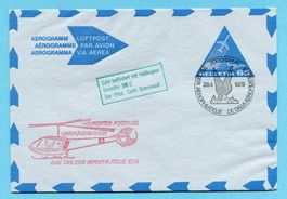 Aerogramm Chur 1979 - Helikopter-Postflug Tag Aerophilatelie