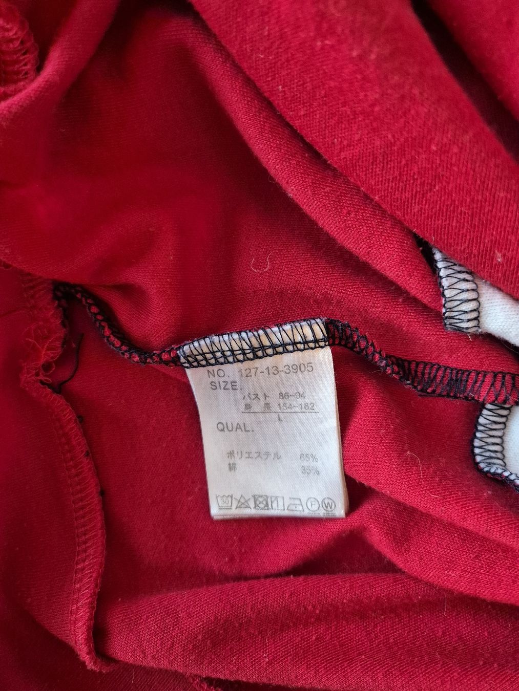Maglioni & Felpe: Kurzärmeliger Hoodie, copped – Usato da Schlieren venduto da nat_76vd 1