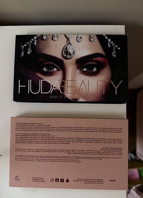 Huda Beauty Make-up: Huda beauty liedschatten Paletten – Usato da Basel venduto da lolaloli 1