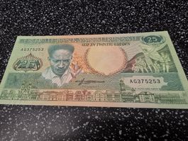 25 Gulden Suriname 1988 Banknote 
