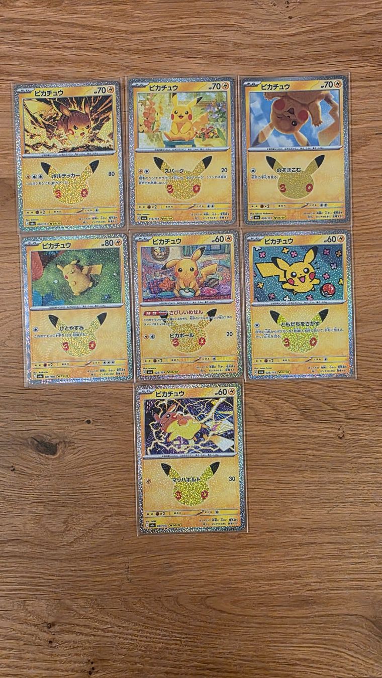 Pokémon Cartes à collectionner: Pokemon 28x Pikachu - m6a – Neuf (Voir description) à Cointrin par hfi_6hn5 1