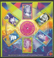 Bloc de 2001 ( France / Neuf** )