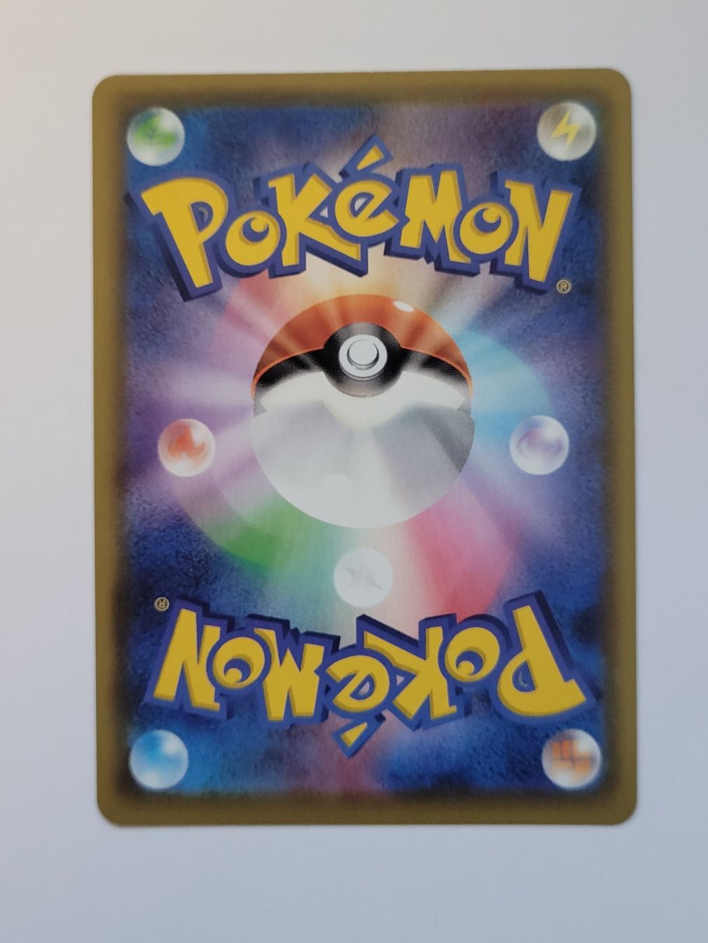 Pokémon Carte collezionabili: Pokemon TCG Dancer s8 114/100 SR JP – Usato da Münchenstein venduto da new_akiba_store 1