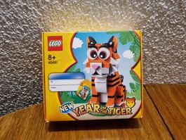 LEGO Chinese New Year 40491 Year of the Tiger
