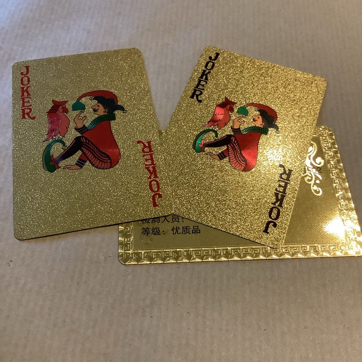 Cartes: Joker Karten Gold Farben – D'occasion à zürich par NickLos_26 2