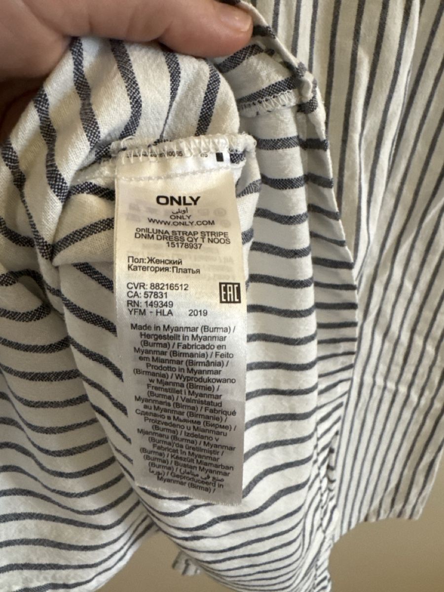 Only Kleider: Sommerkleid – Gebraucht aus basel von G.Burghartz 4