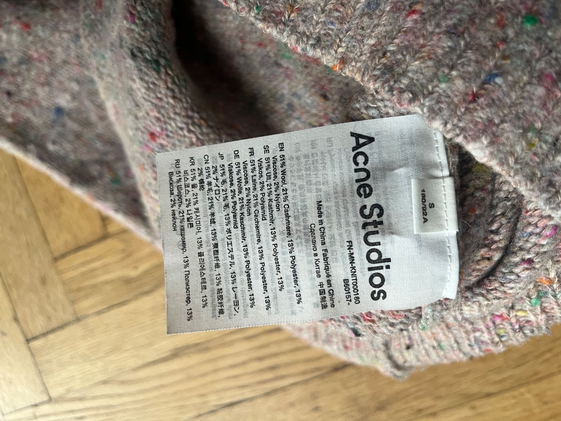 Acne Studios Maglioni & Felpe: Acne Studios Sweater – Usato da Fribourg venduto da mar_xn5k 2