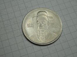 Südkorea 100 Won, 1983