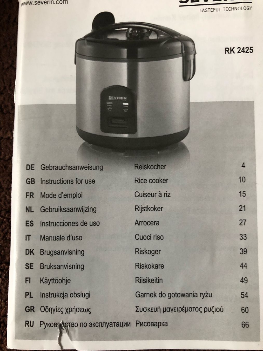 Appareils de cuisine: Reiskocher  SEVERIN NEU – Neuf avec emballage d'origine à Schwerzenbach par UrsZ01 7
