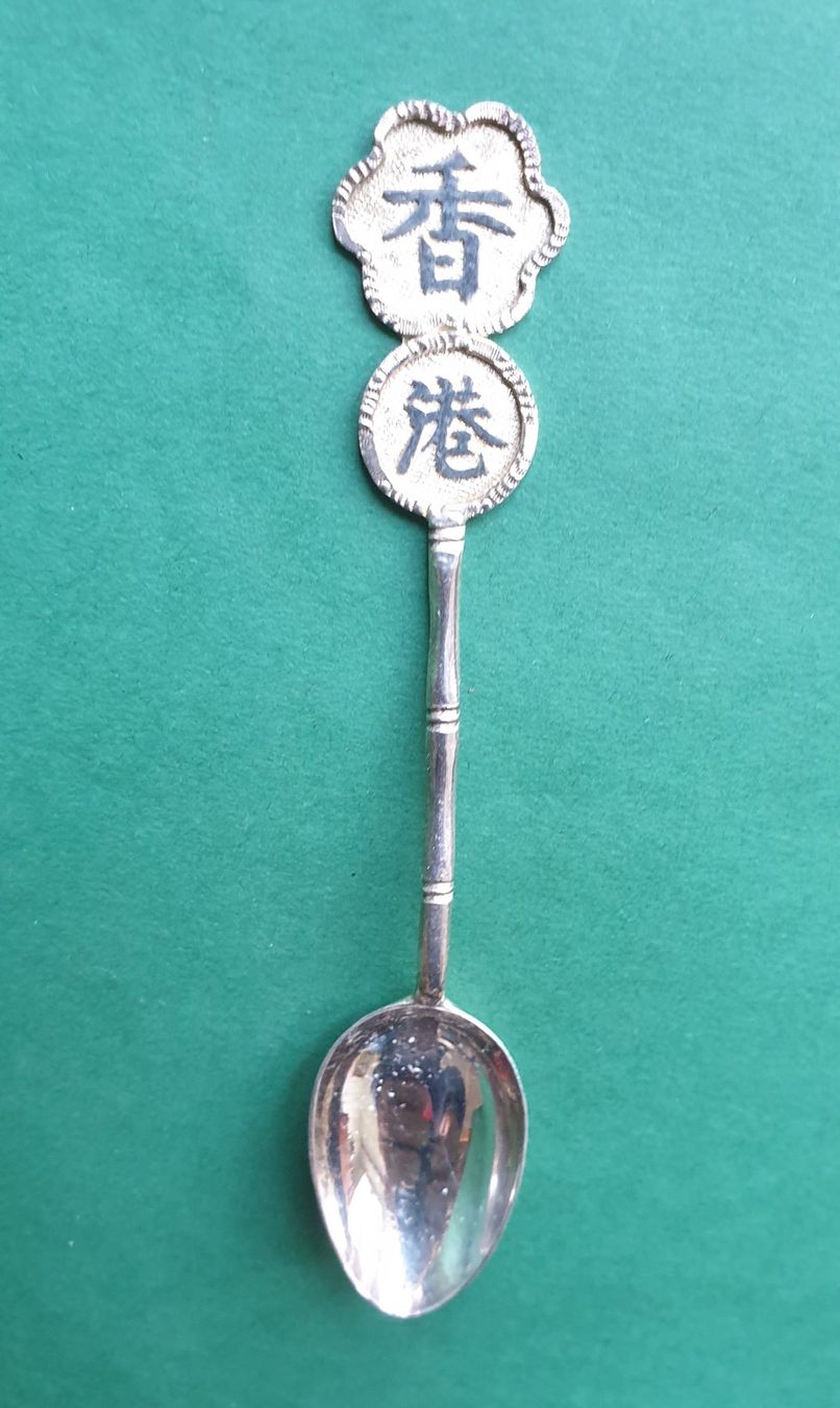 Cucchiai: Silber Löffel ANTIK China 9g – Usato da Seengen venduto da Seestern77