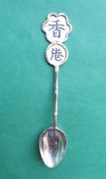 Silber Löffel ANTIK China 9g