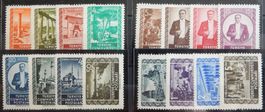 Türkei Kat. 1317-1332 A ** 1952 Kat. 70 Euro