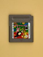 Gameboy / King Of The Zoo