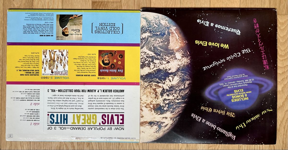 Schallplatten: Elvis Presley / 2 Vinyl LP‘s – Gebraucht aus Sarnen von m-basic 1