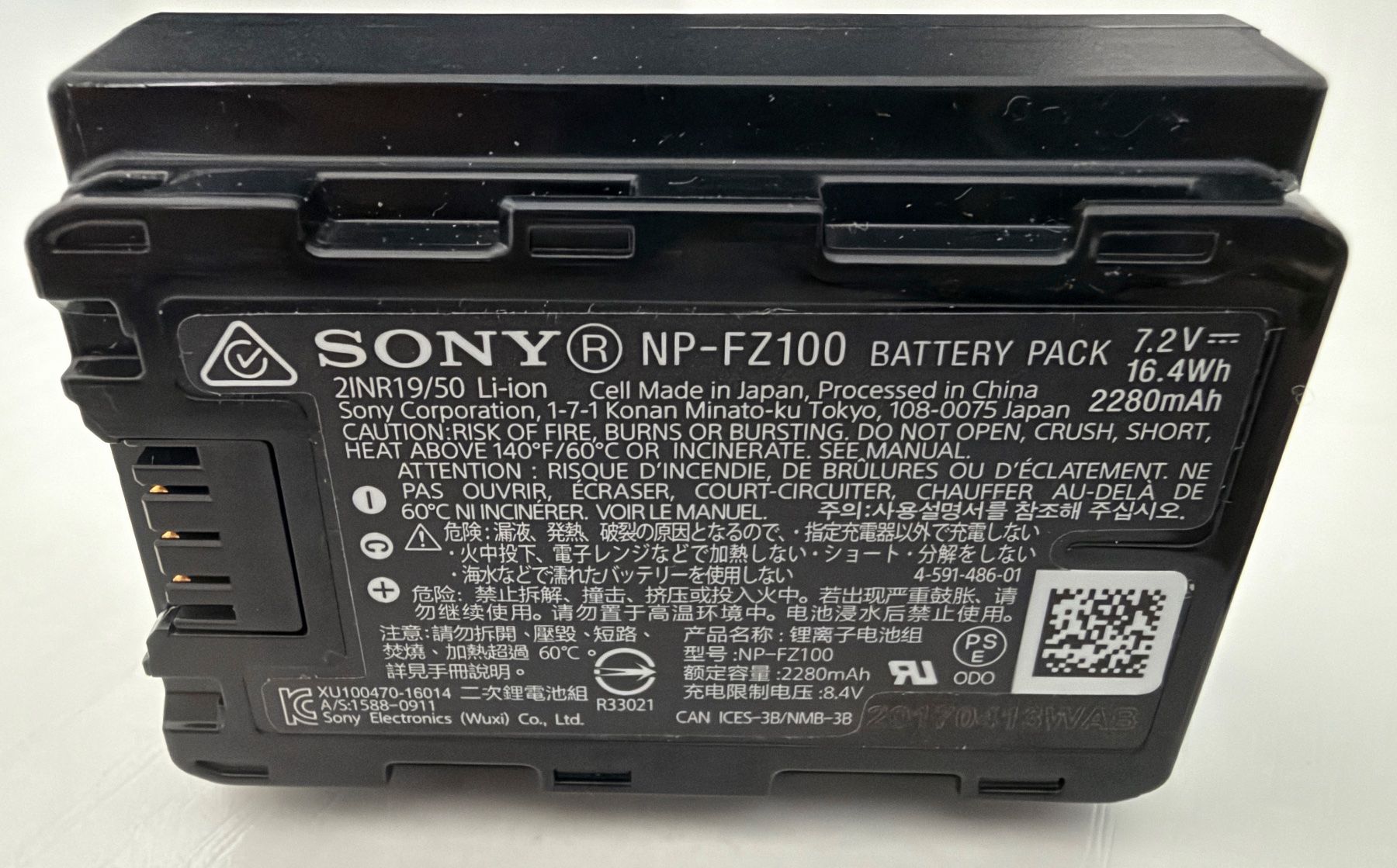 Sony Fotocamera: verkaufe gebrauchte SONY A6700  Systemkamera – Usato da Meisterschwanden venduto da jpm2000 4